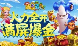 鱼乐圈最新爆料,最新爆料背后的惊人真相