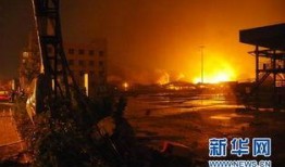 山东日照市爆料事件最新,揭秘背后惊人真相